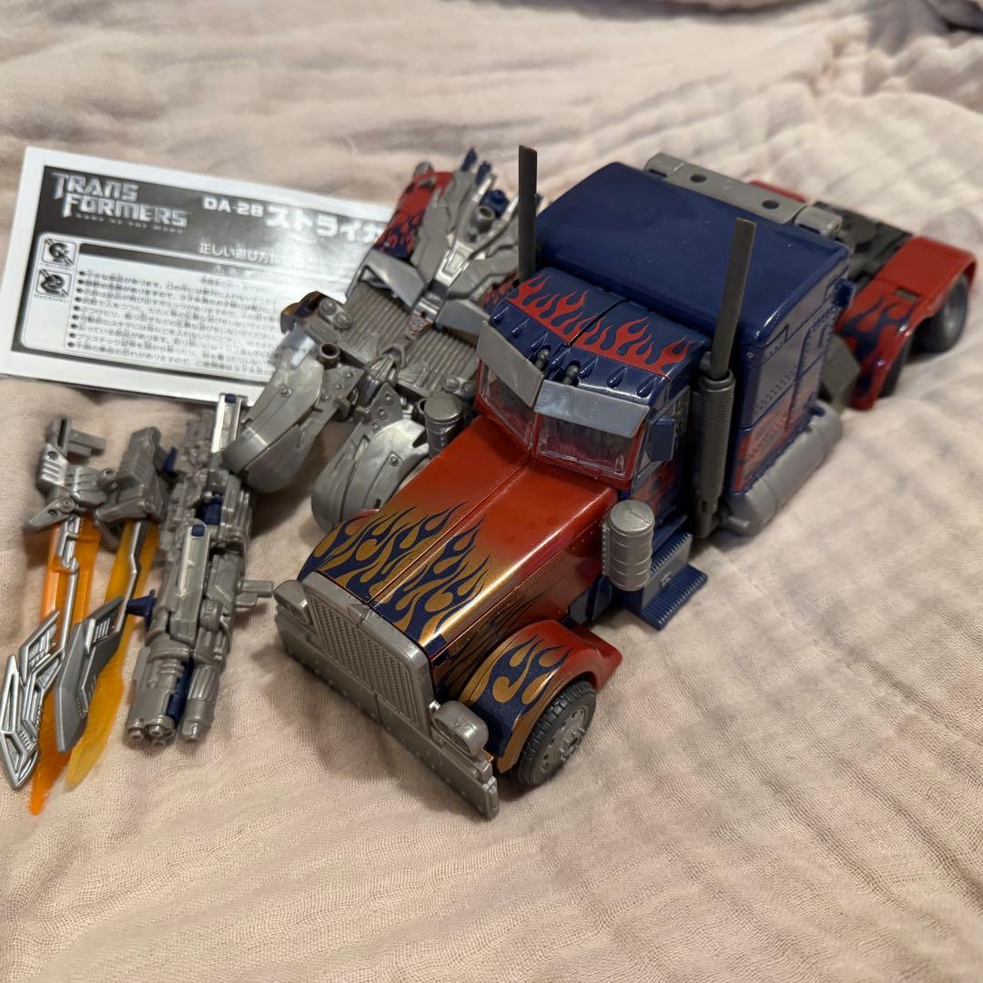 トランスフォーマー　ストライカーオプティマス　DA-28