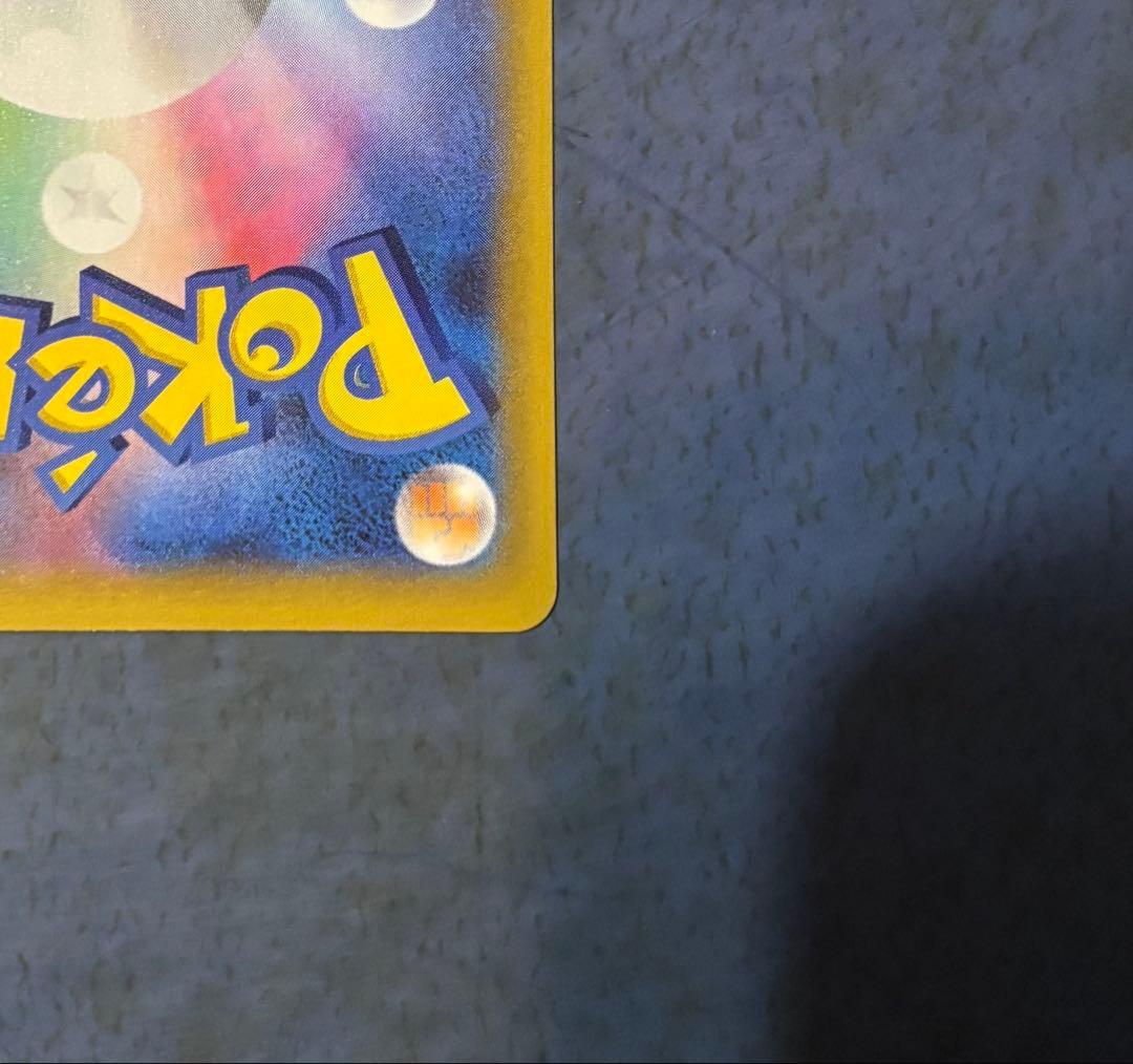 ポケモンカード リザードン 25th ブラッキー 25th プロモ