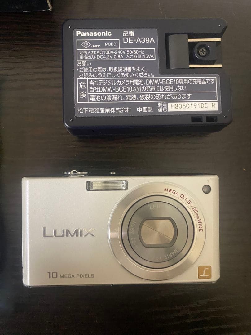 美品Panasonic LUMIX FX DMC-FX37 デジカメ