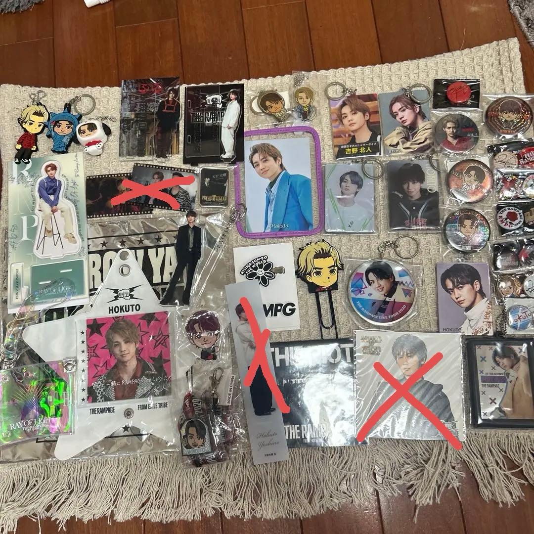 吉野北人　グッズセット THE RAMPAGE