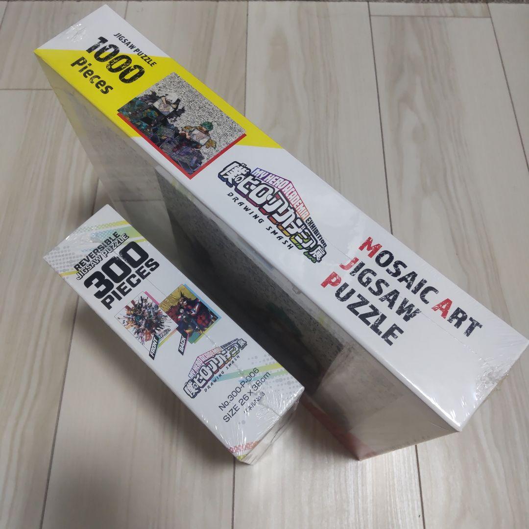 僕のヒーローアカデミア展 ヒロアカ展 モザイクアートパズル 1000ピース