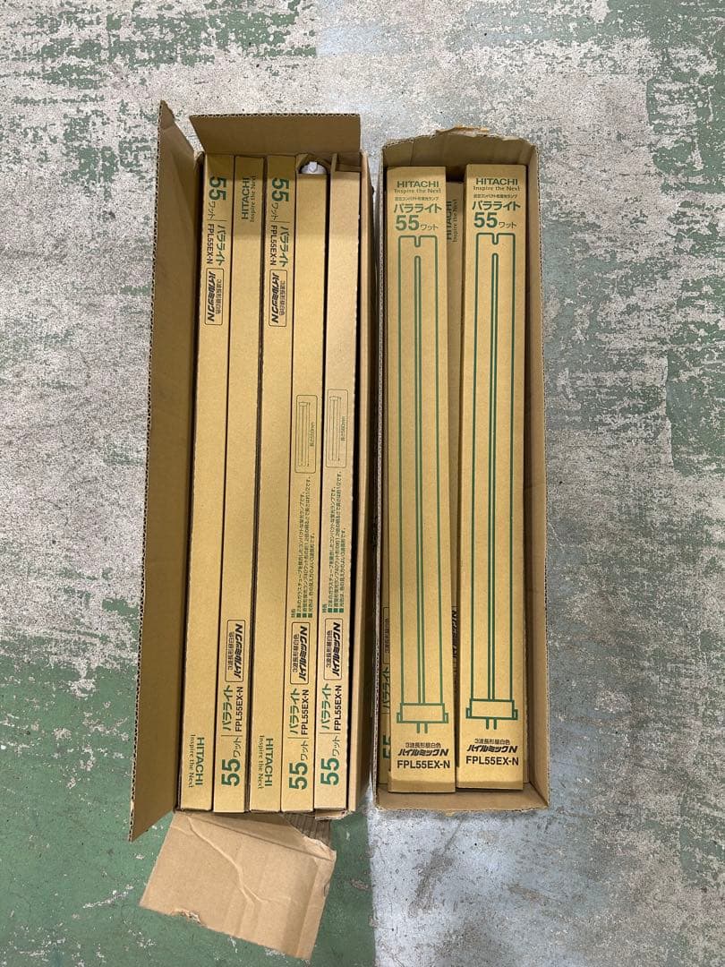 FPL55EX-N 55ワット パラライト 17本セット