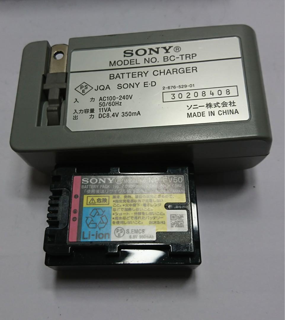 Sony HDR-CX160(180)ビデオカメラ 本体　バッテリー　　充電器