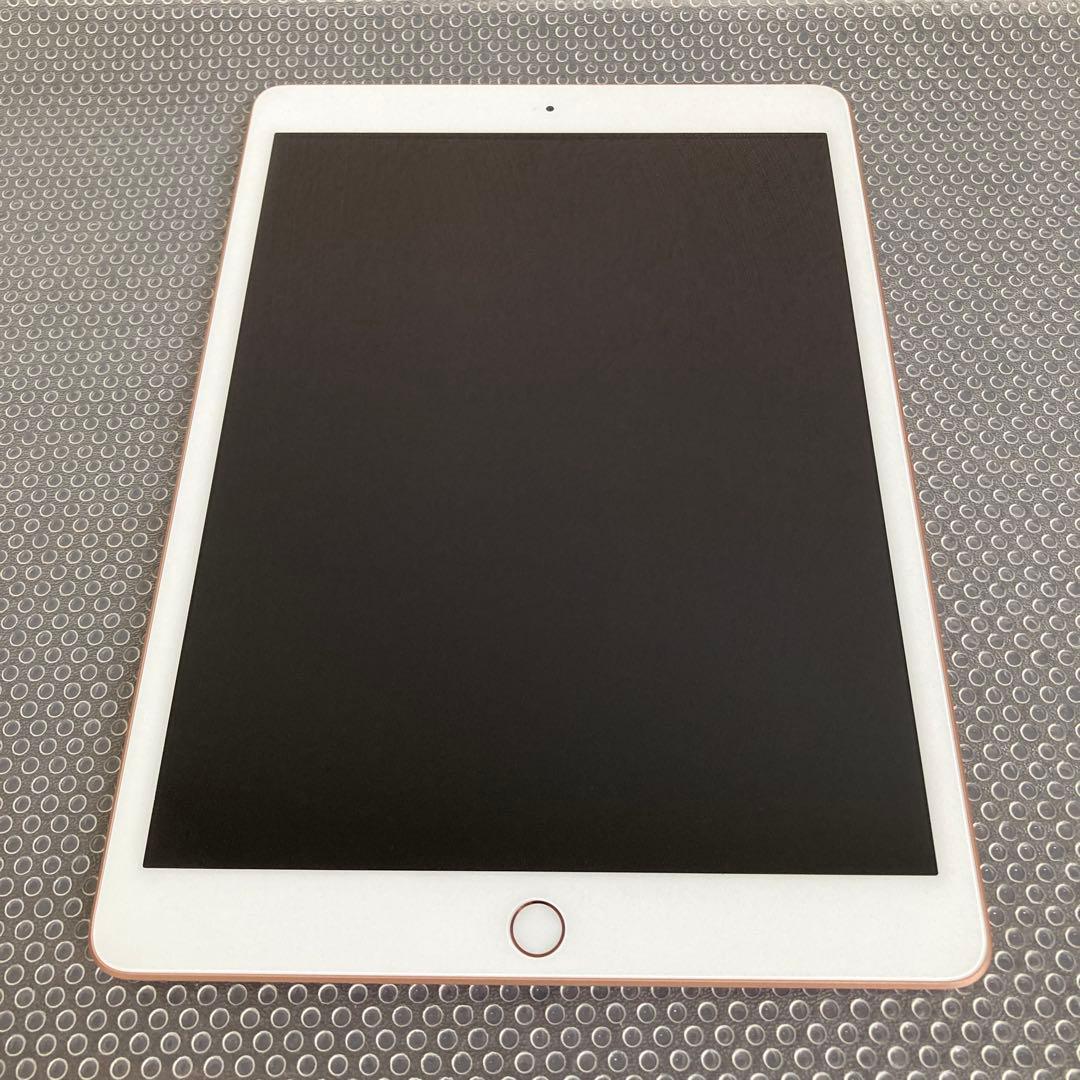 1183【早い者勝ち】電池ほぼ新品☆iPad7第7世代32GB WIFIモデル☆