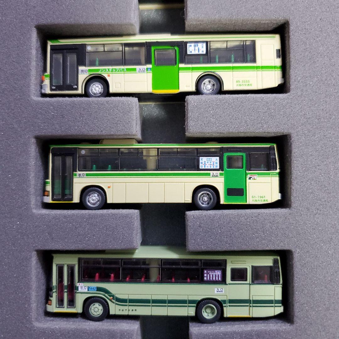 路線バス ミニバス 18台セット