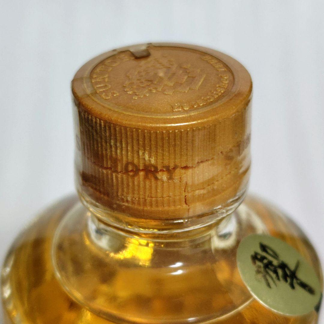 響　旧ラベル　金キャップ　50ml　43%　ニッカ　竹鶴　50ml　43%