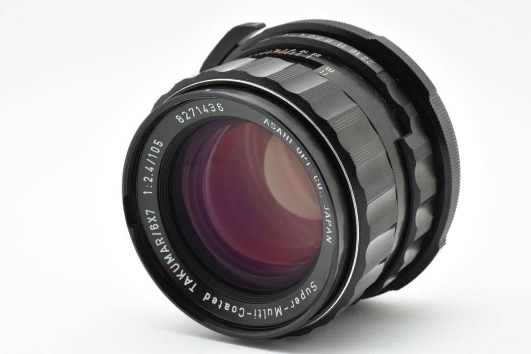 PENTAX 6x7 105mm F2.4 ペンタックス 中判 単焦点レンズ