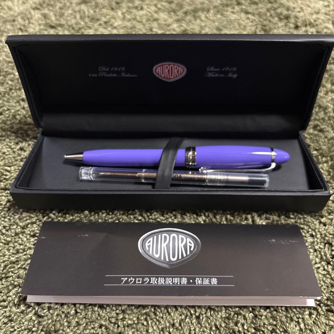 【美品】アウロラ ボールペン 紫色 B31-CVI 替芯付き