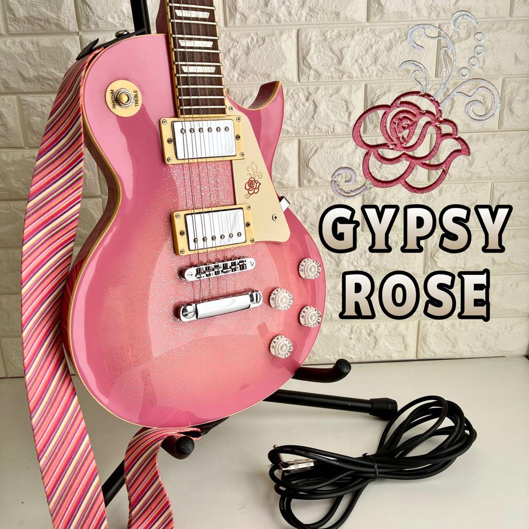 GYPSY ROSE ジプシーローズ レスポールタイプ ガールズバンド ギター