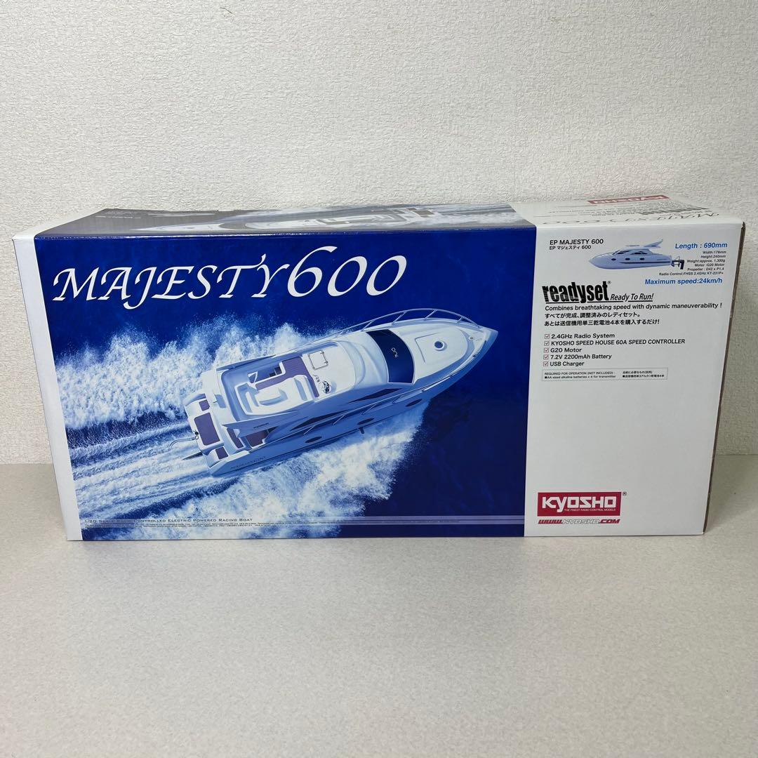 京商 EP マジェスティ600 レディセット 電動クルーザー ラジコン ボート