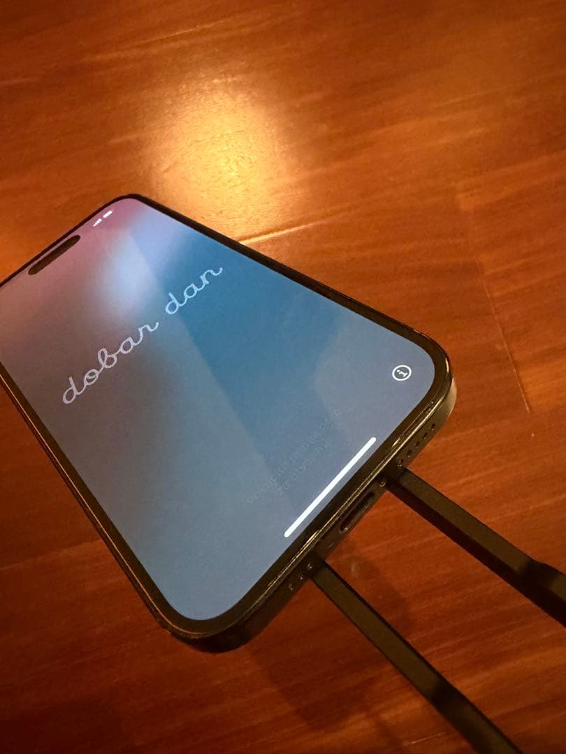 Apple iPhone 15 本体SIMフリー　箱付き