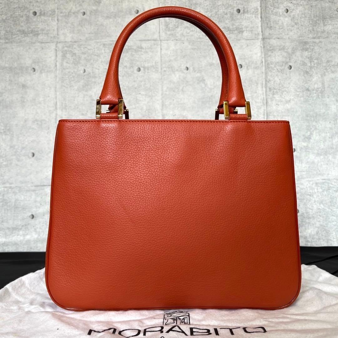 専用品MORABITO オレンジ メルクルディ レザー ゴールド金具ハンドバッグ