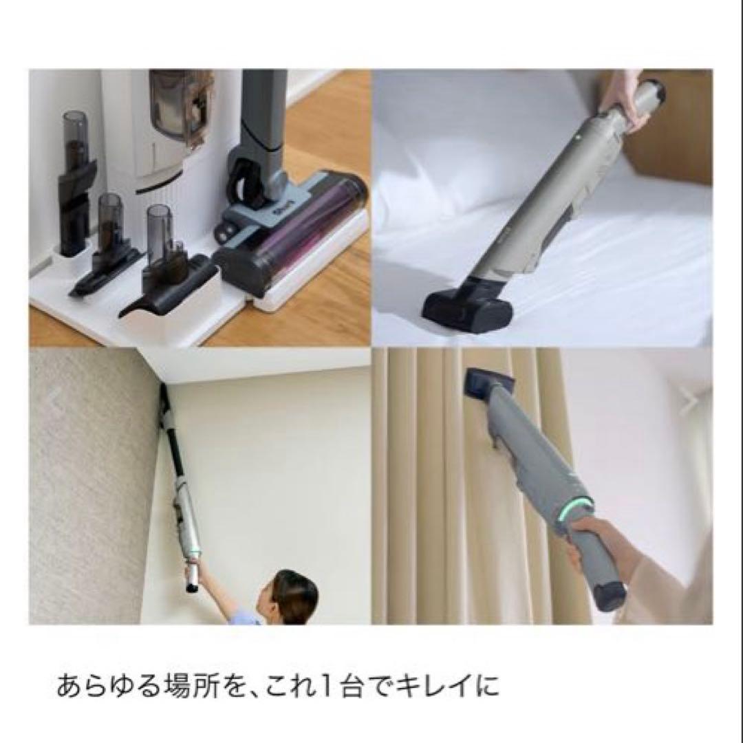 シャーク 掃除機EVOPOWER SYSTEM NEOII+ LC501JGY