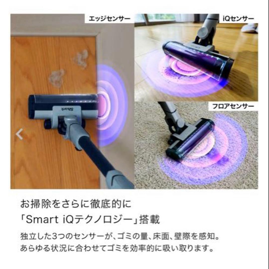 シャーク 掃除機EVOPOWER SYSTEM NEOII+ LC501JGY