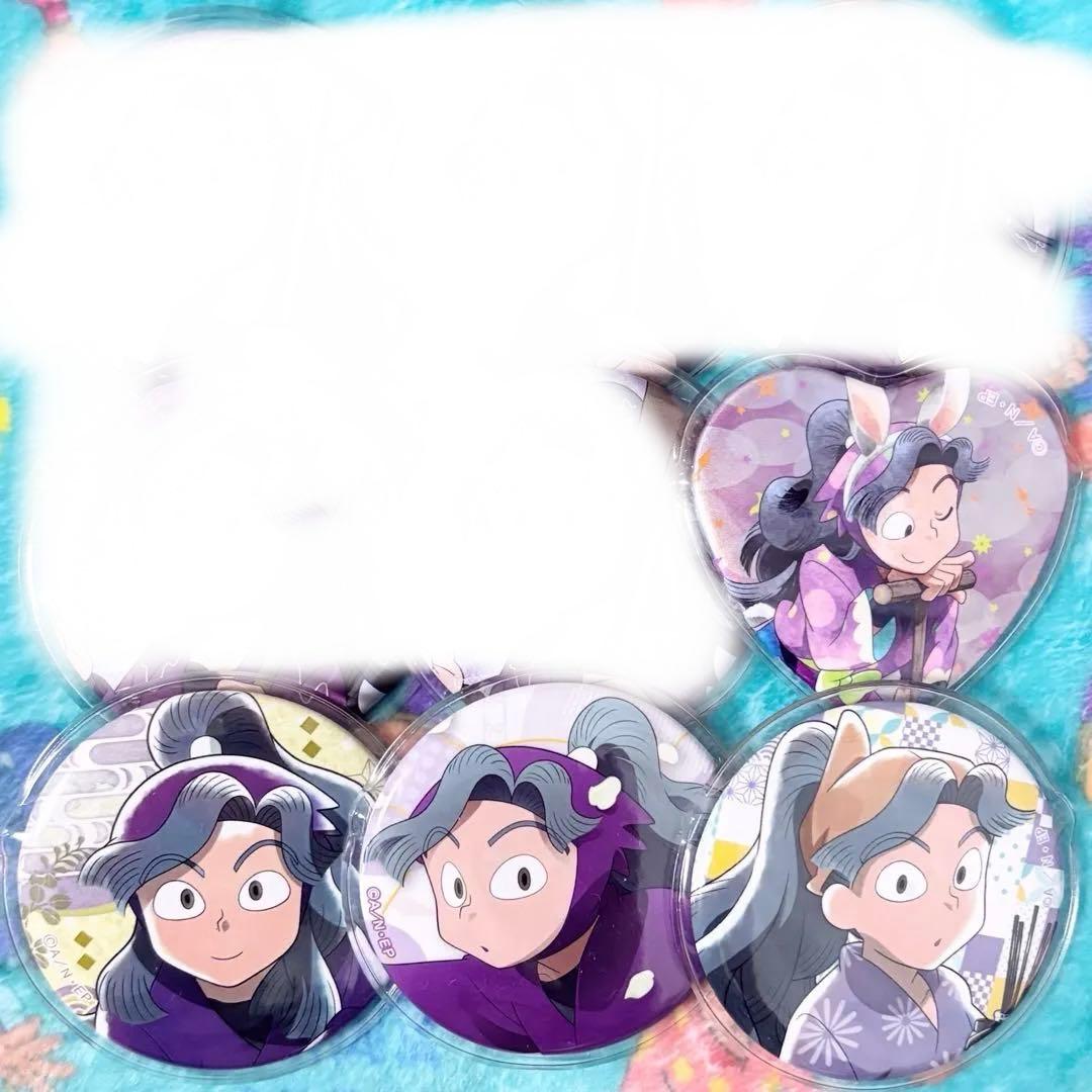 綾部喜八郎 缶バッジセット