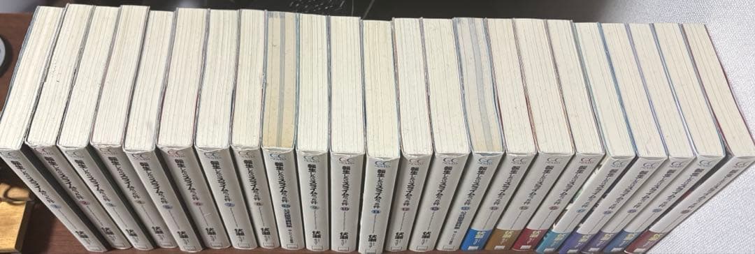 転生したらスライムだった件　全巻セット　小説・ノベルス 23冊セット