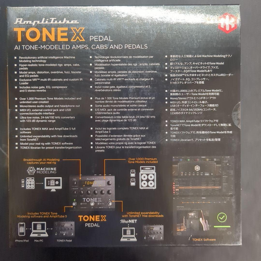 IK Multimeda - TONEX Pedal (ライセンス解除済）