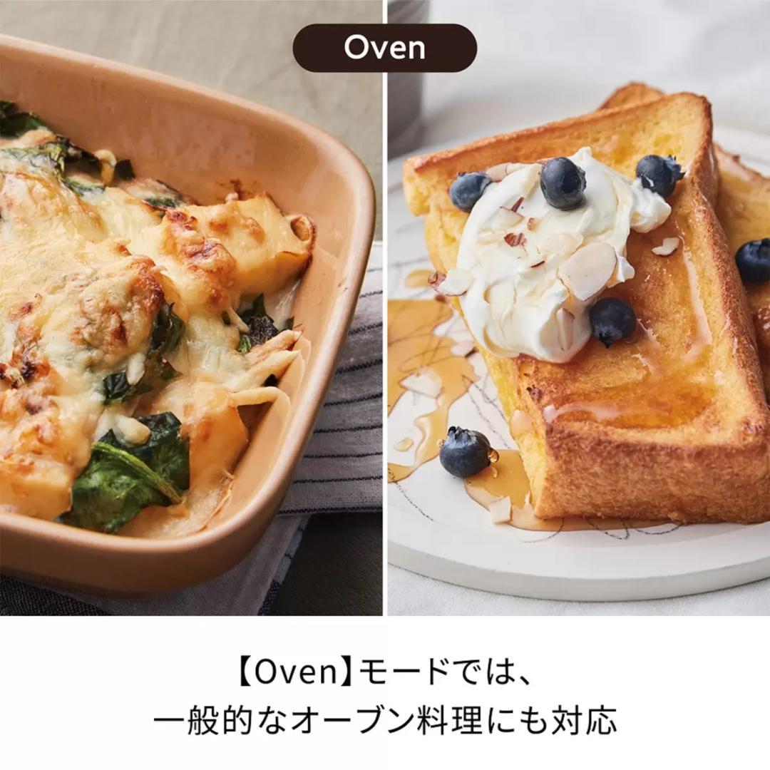 recolte レコルト エアーオーブントースター RFT-1 レッド