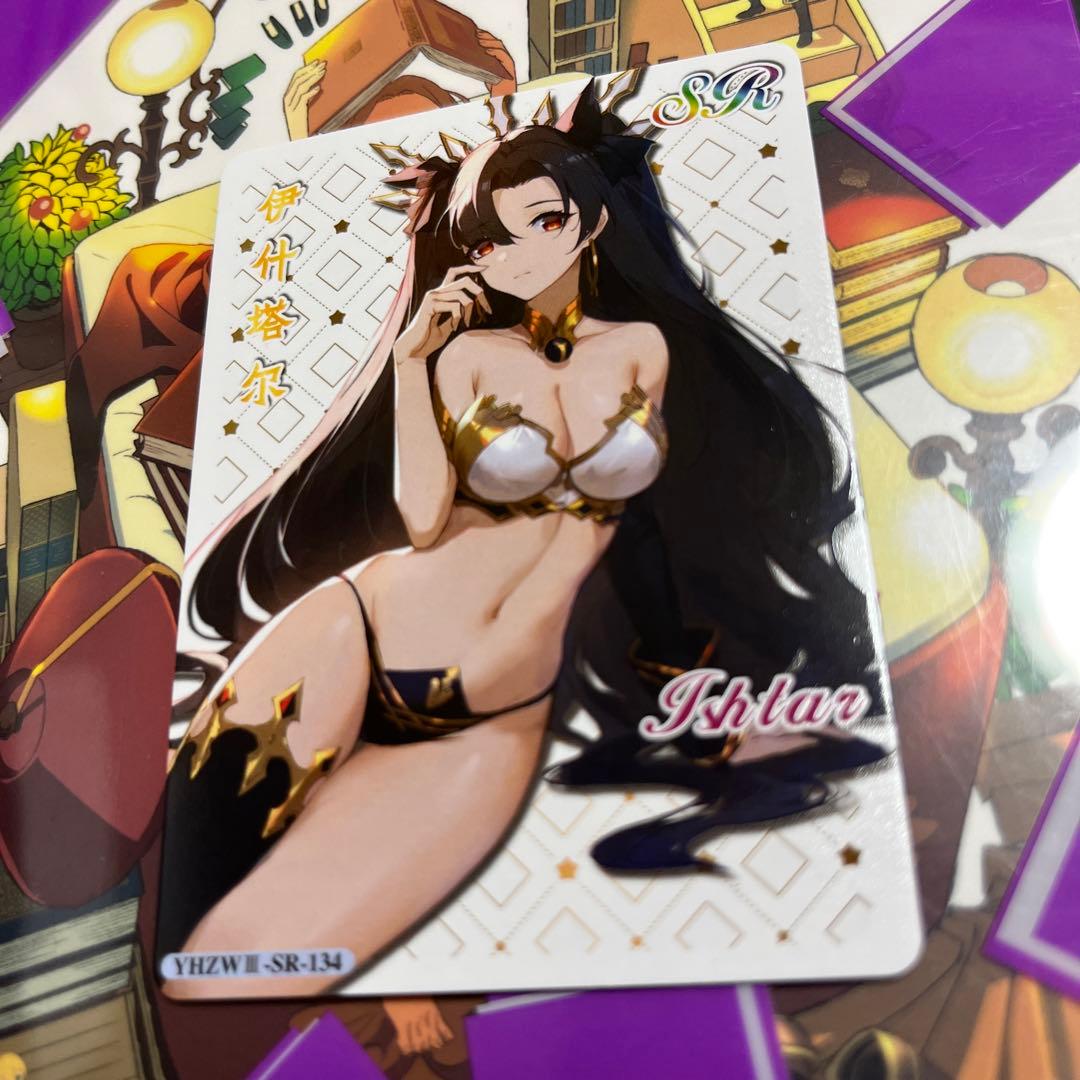 acgセクシーカード CHERY⭐︎SR-134 美品