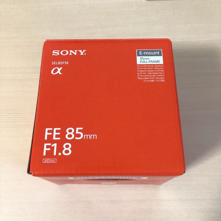 SEL85F18 FE 85mm F1.8 α[Eマウント]用レンズ