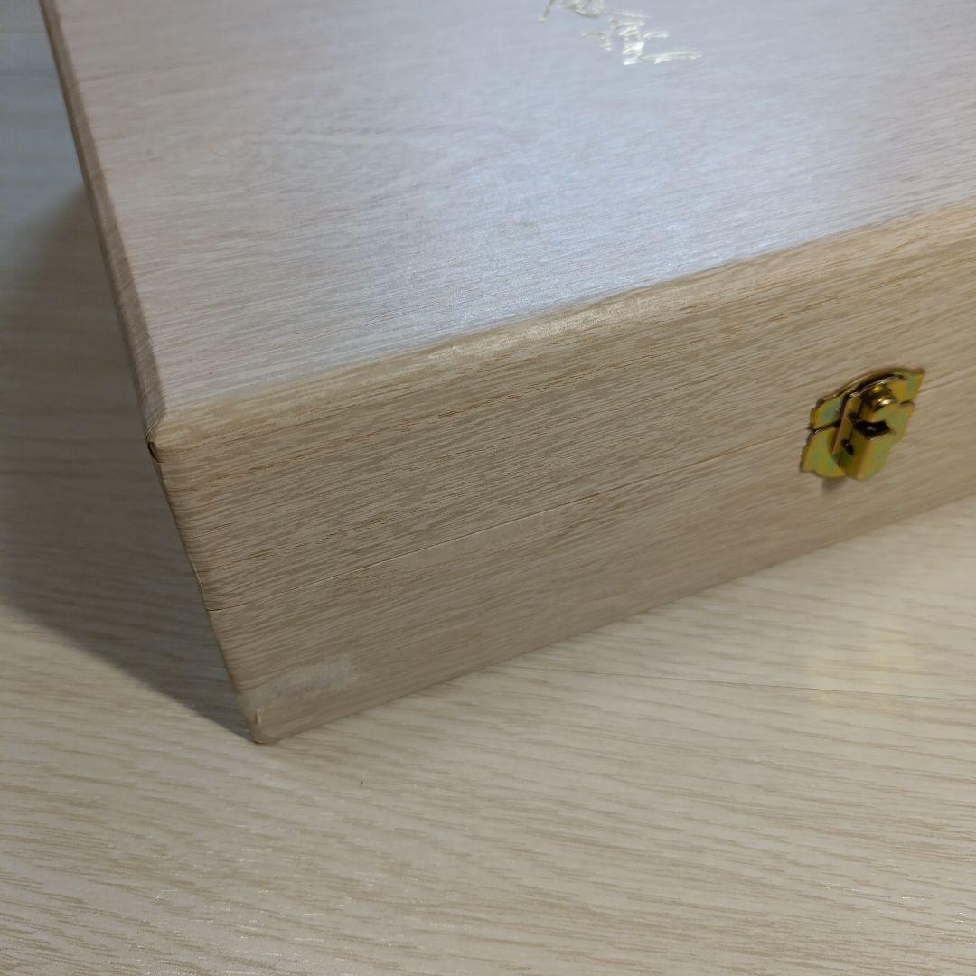 飛騨高山　春慶塗り　漆器の盆とコースターのセット　収納箱あり