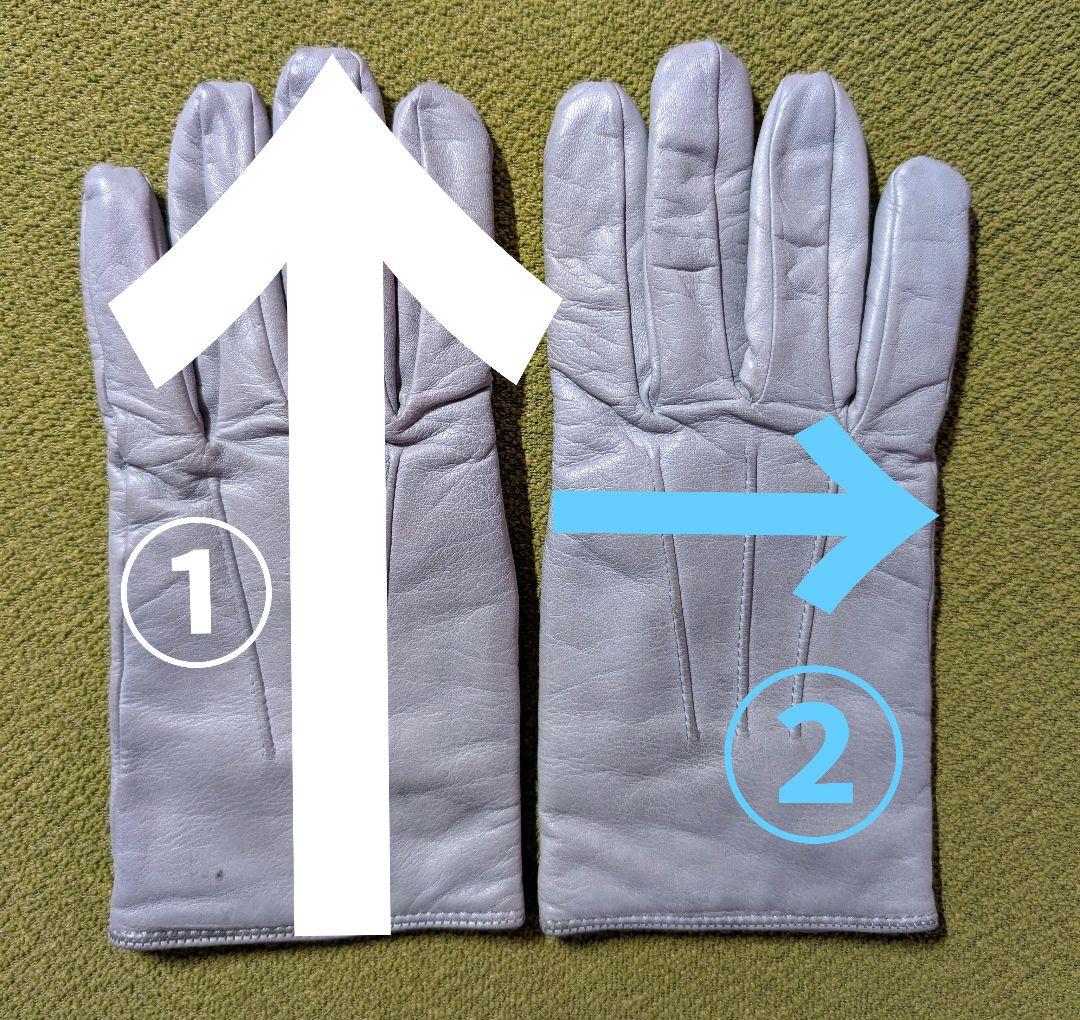 MEROLAメローラ 本革手袋 希少6.5 グレー イタリア