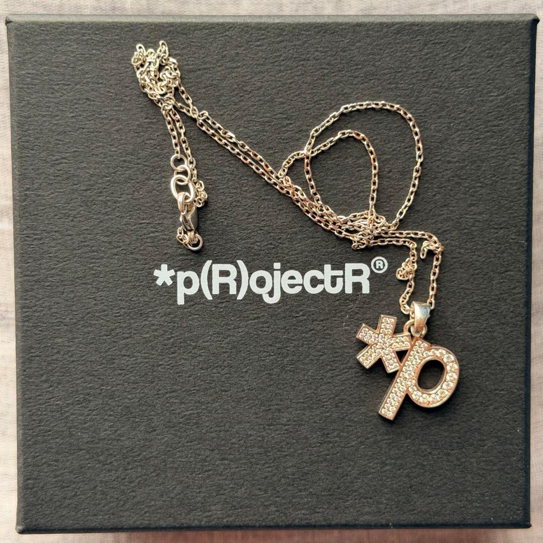 *p(R)ojectR® ＊P Necklace