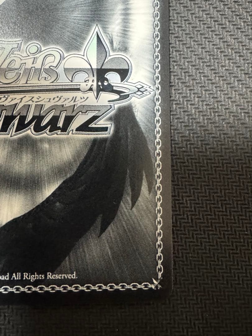 WS ブルアカ PR+ 青春の一枚