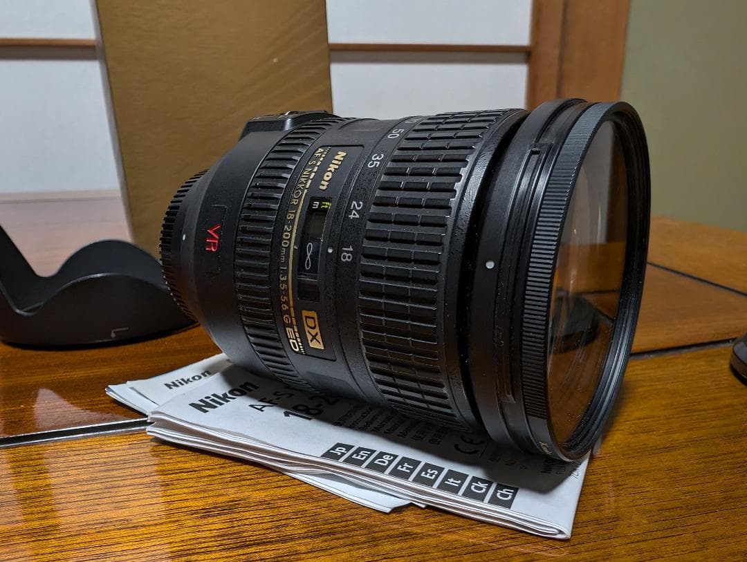 N*U様 AF-S DX VR Nikkor 18-200mm f/3.5-5.