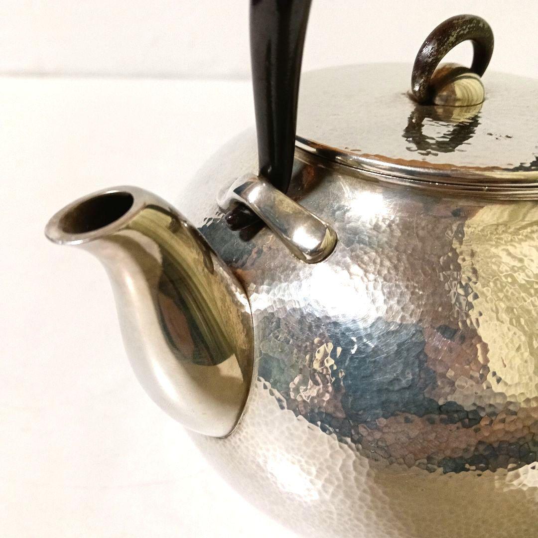 専用 名品 秦蔵六 蔵六居造 槌目 純銀瓶 鉄提手 湯沸 在銘 骨董 621g