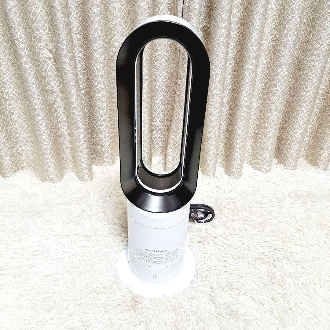 極美品　Dyson HOT + CooL　AM09　2020年製造　説明書付き