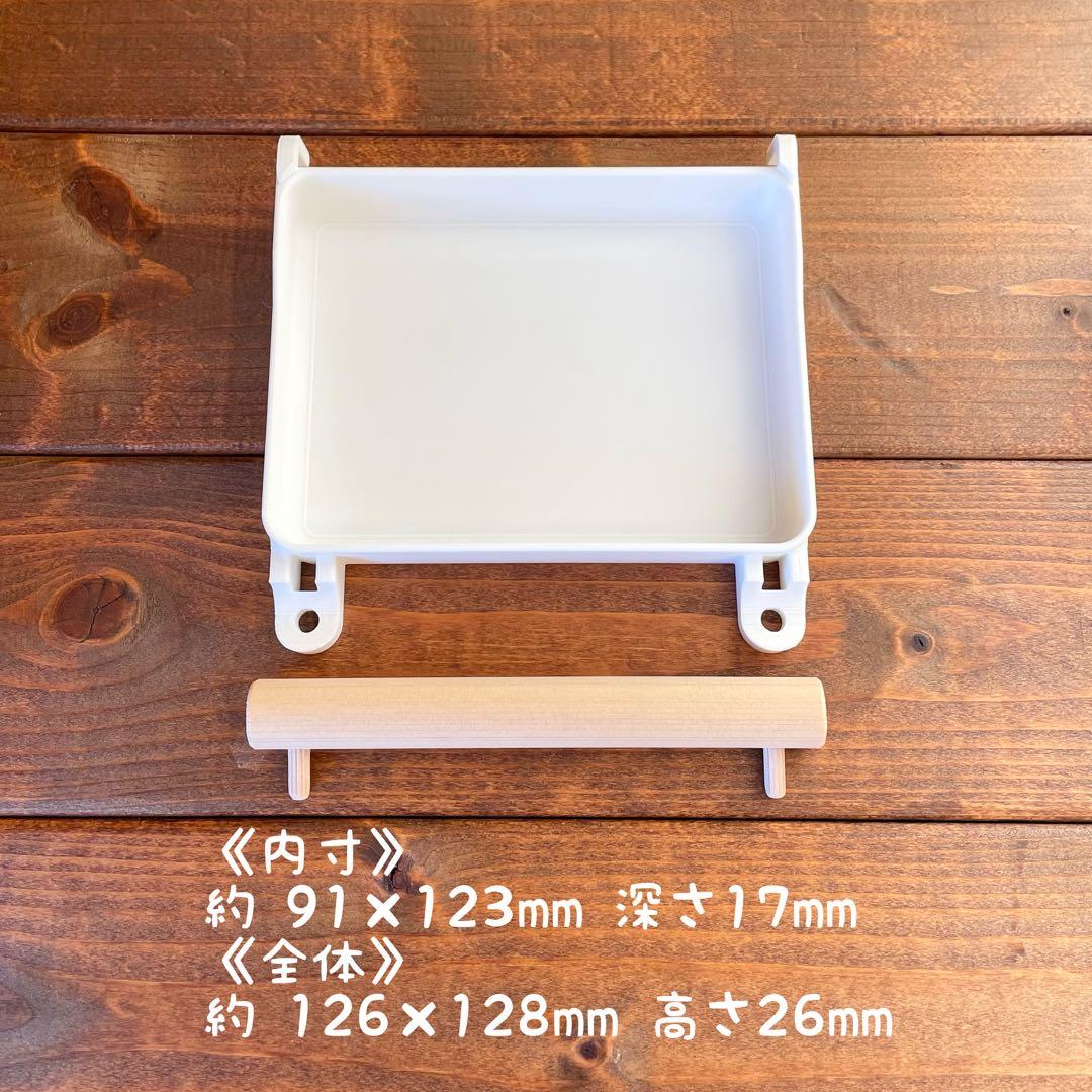 【○】広くて浅いバード食器　他おまとめ　8670