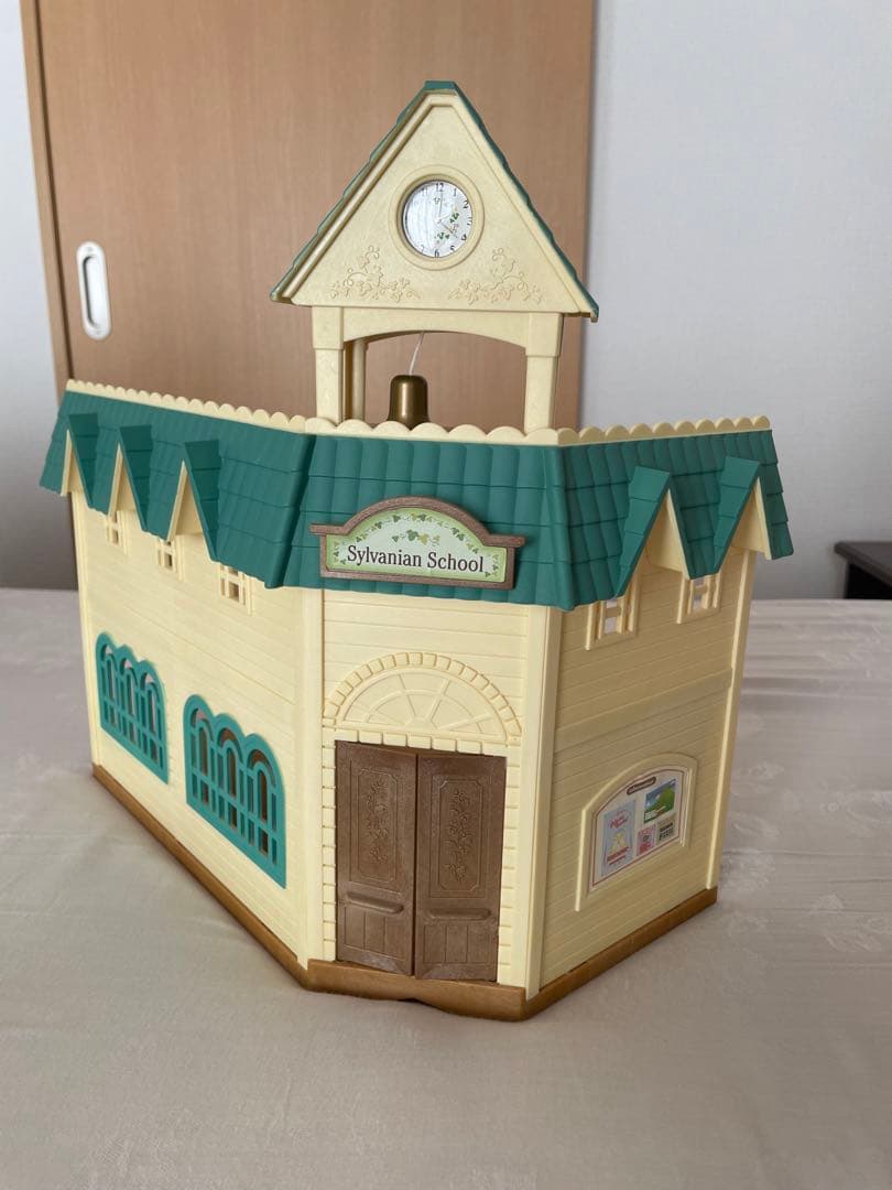 激レア・シルバニアファミリー、森の時計台の学校&家庭科シリーズ