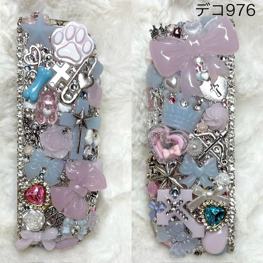 デコ976♡アイコスケース♡iQOS♡イルマ♡イルマi♡デコケース♡