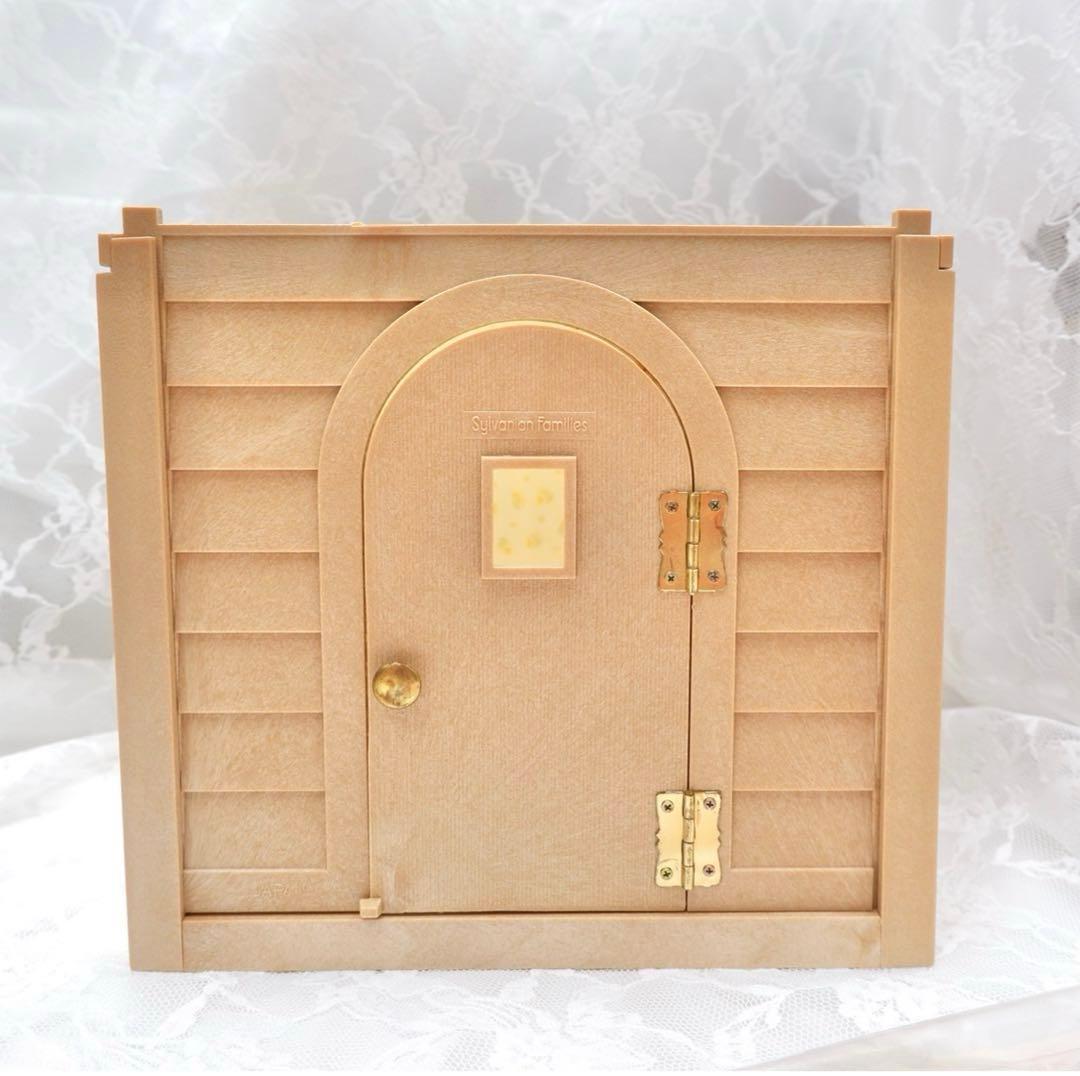 【希少】シルバニアファミリー⭐️ピカピカバスルーム⭐️