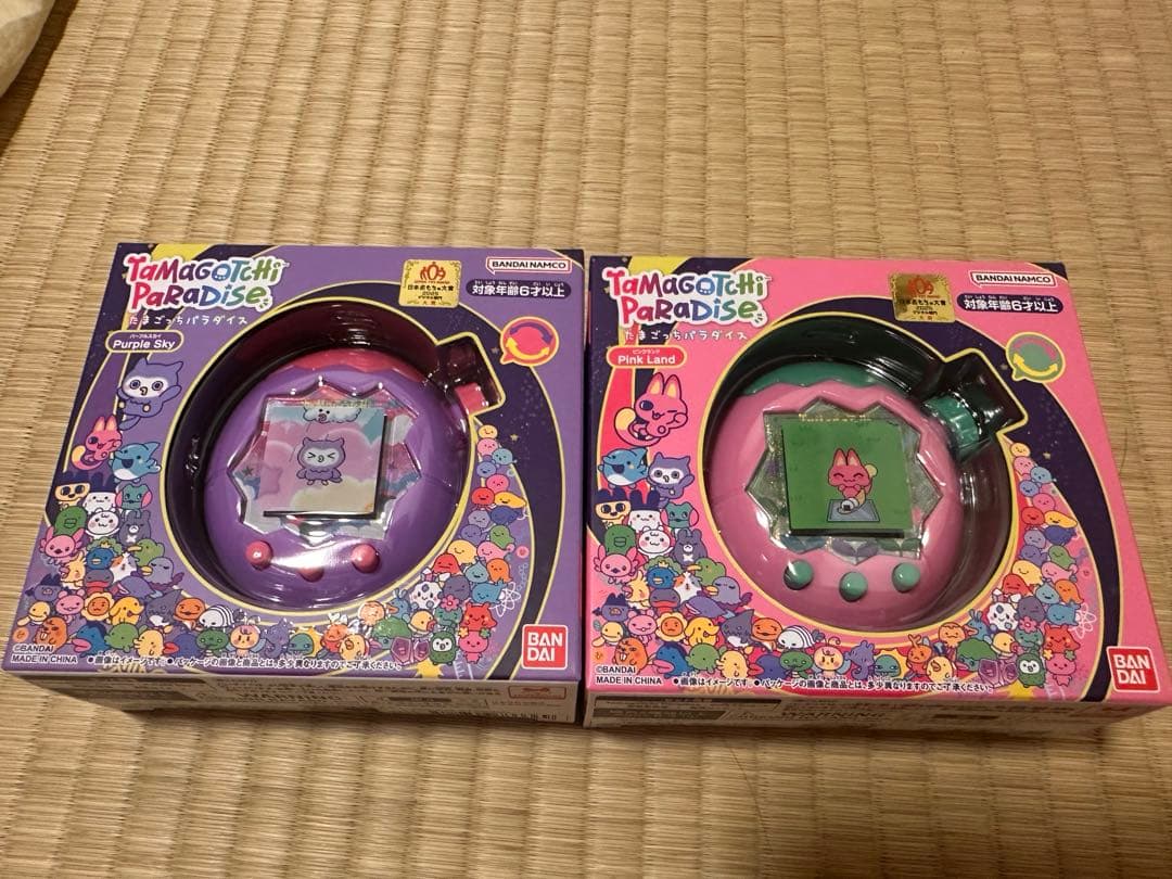 新品未開封 2点セット ■たまごっちパラダイス ピンクランド ＋ パープルスカイ
