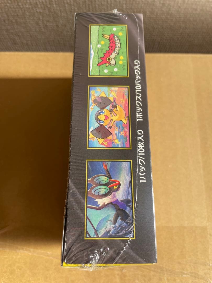 新品未開封 ポケモンカードゲーム MEGAドリームex シュリンク付 1BOX