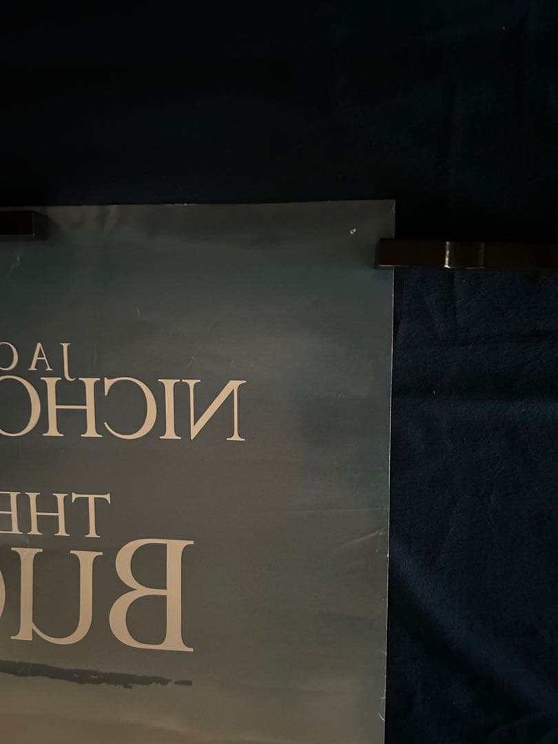 最高の人生の見つけ方　USオリジナル映画ポスター