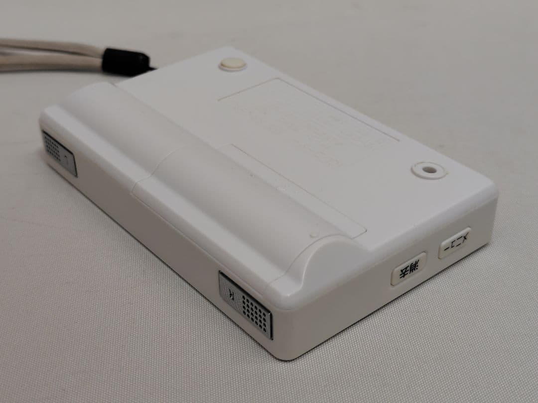 【中古・動作確認済】RR-CS300 (白) ボイスレコーダー パナソニック