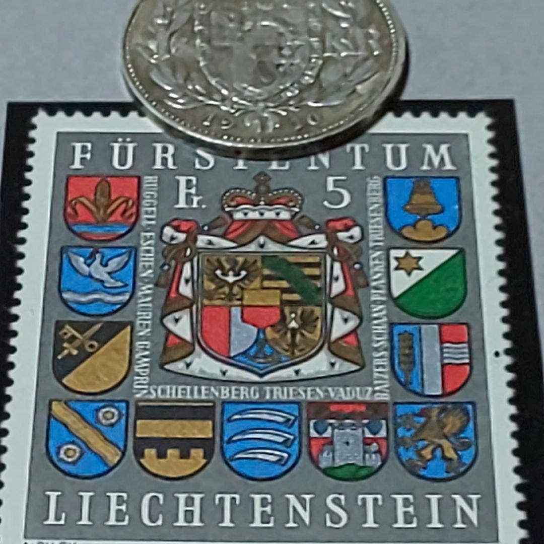 リヒテンシュタイン公国 ！1910年 銀貨