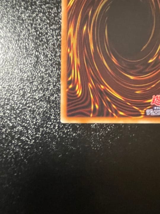 ブラック・マジシャンガール　DMMD-JP001