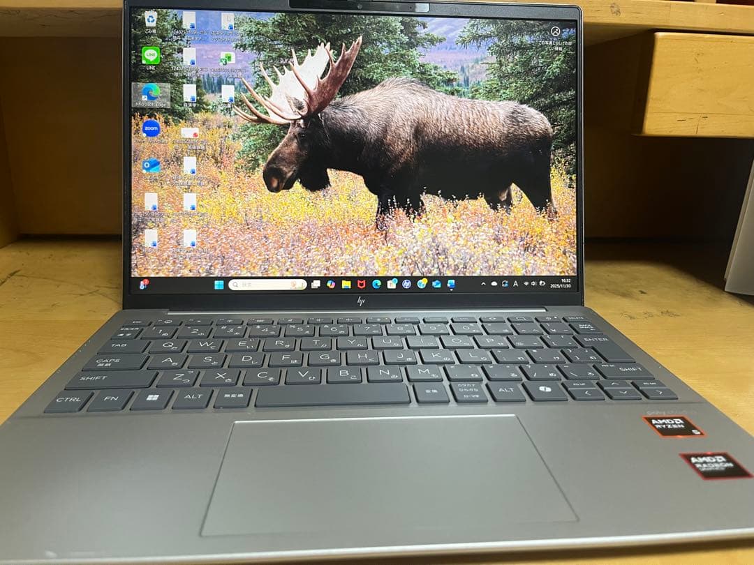 Windowsノート本体 HP Pavilion Aero Laptop 13-bg0009AU