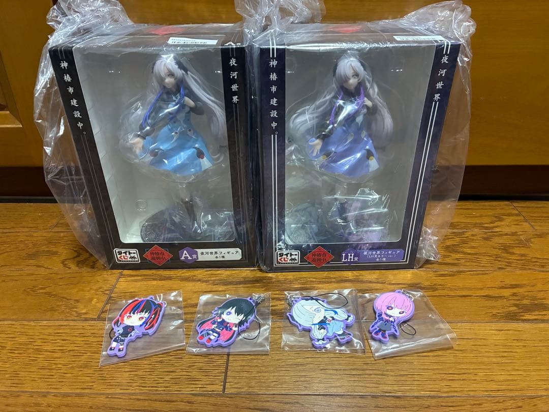 タイトーくじ 神椿市建設中。　夜河世界 A賞 LH賞 セット 遊興中 ラストワン