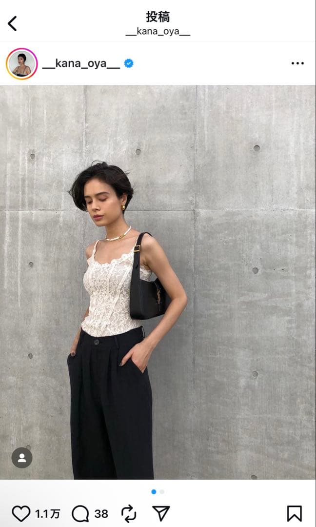 【よ】SAINT LAURENT ルサンカセット LE 5 À 7