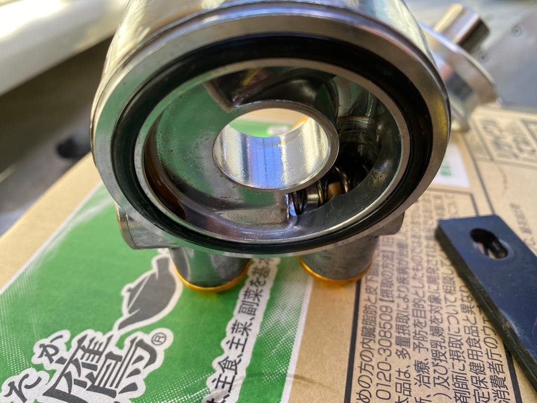 86 BRZトラスト TRUST GReddy オイルクーラー