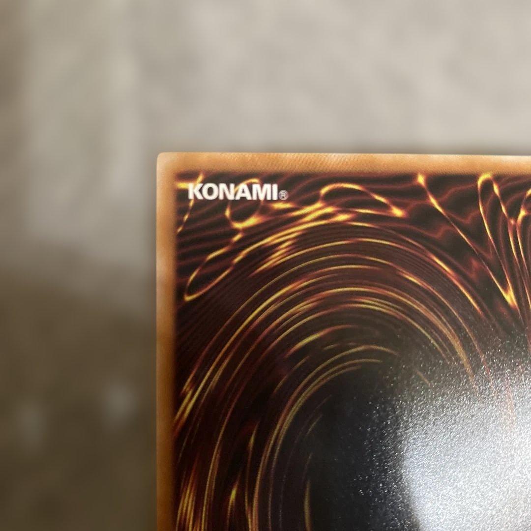 遊戯王　閃刀姫-ゼロ　プリシク