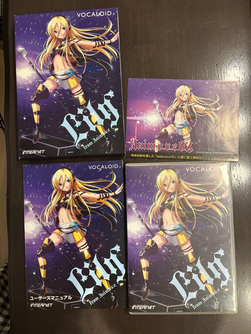 希少　Vocaloid 2 Lily ライブラリ　音楽制作ガイド本を添えて