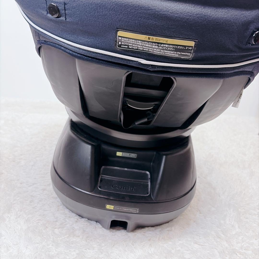 Combi コンビ クルームーヴ シンプライト シートベルト固定　新生児対応