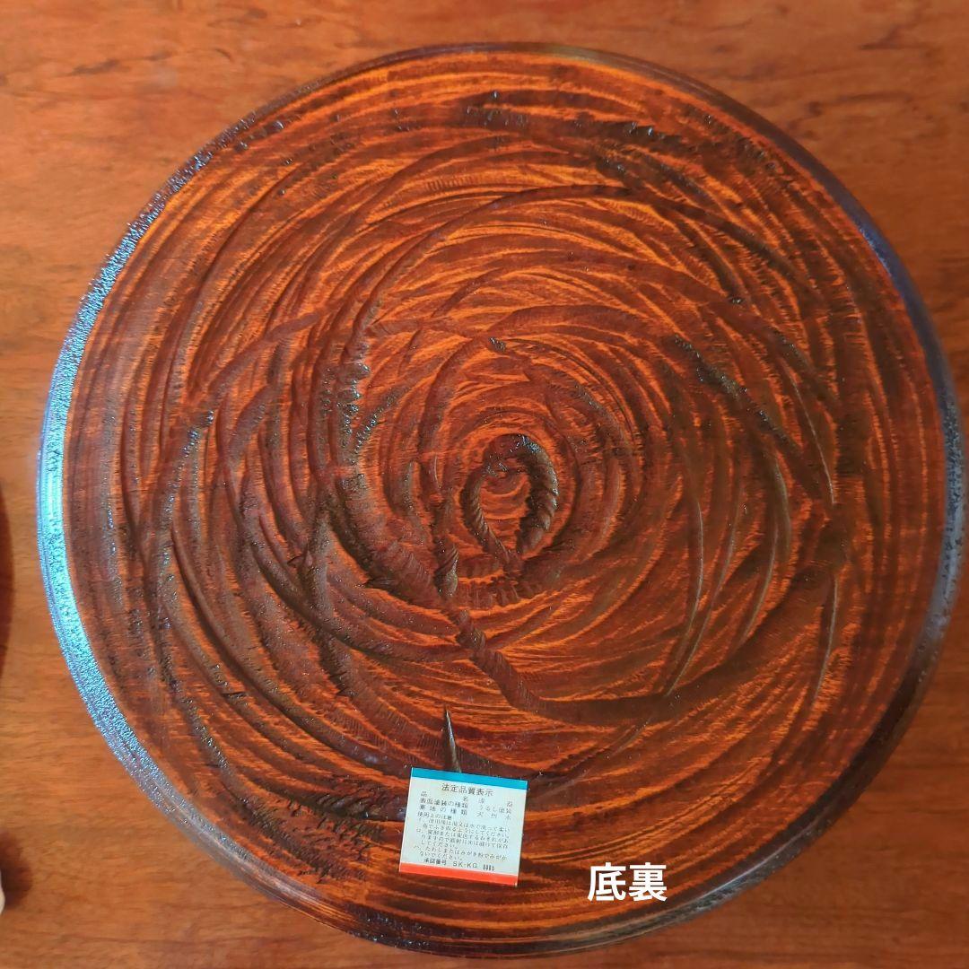 茶道具　漆器　木工細工　天然木　木製くり抜き茶櫃（上蓋独楽塗盆）茶器入れ　大寸