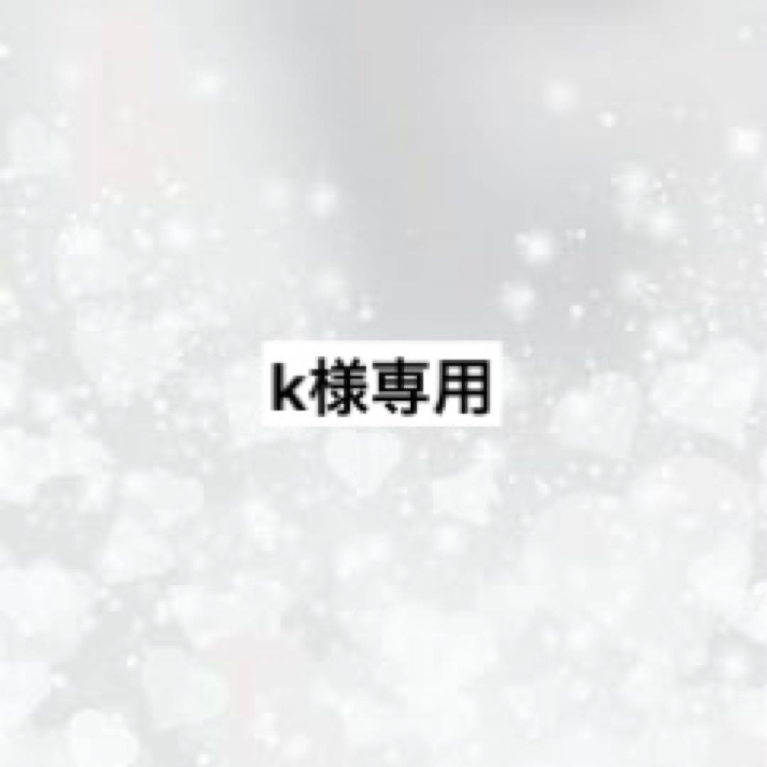 ブレッシアーニ3足